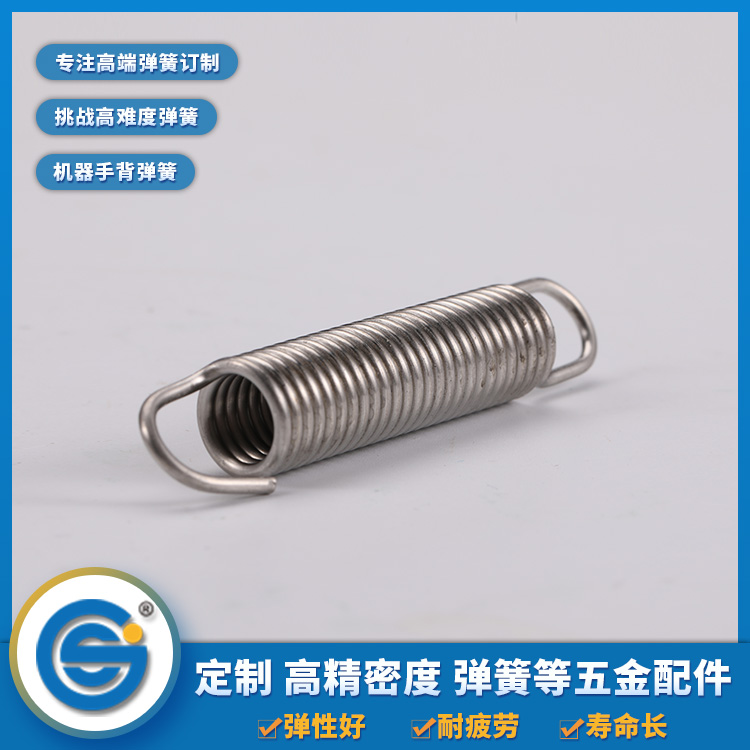 1603420031449218.jpg 拉伸彈簧.jpg